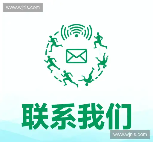 互动世界杯APP官方入口