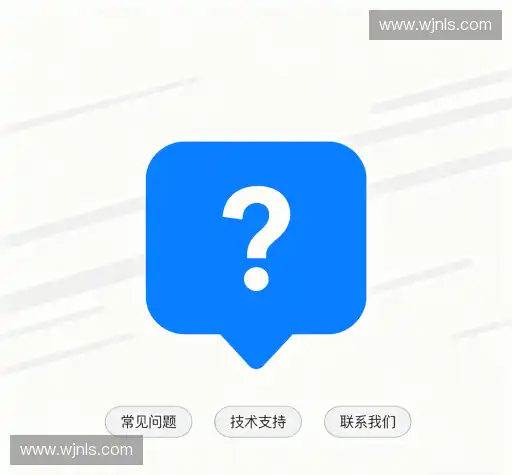 解答快线