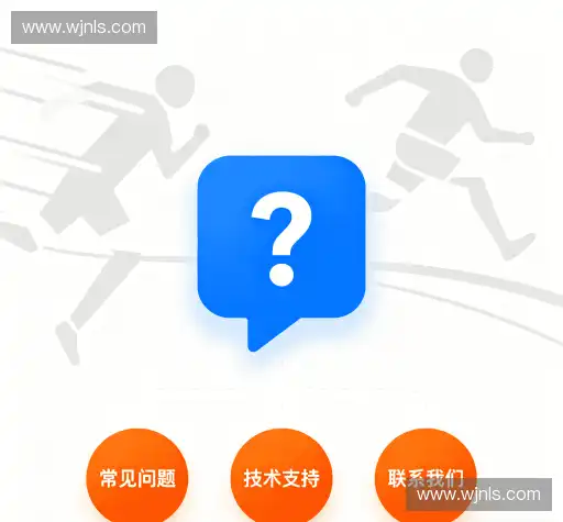 问题解答馆